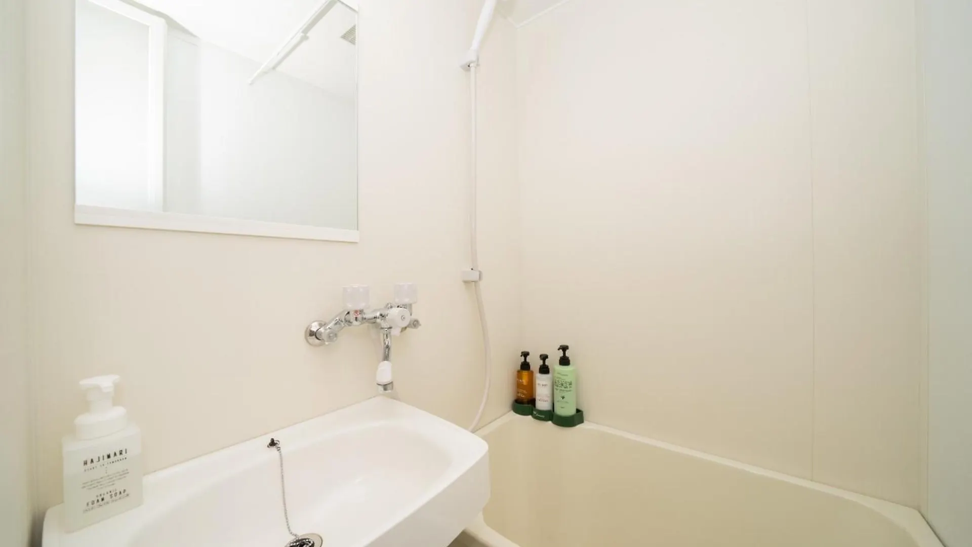 Sapporo - Apartment - Vacation Stay 43090V Pensjonat